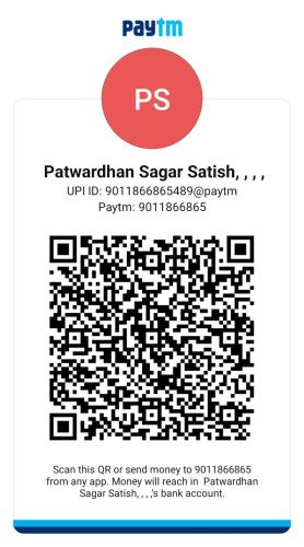 Sagar Patwardhan Payment QR Code
